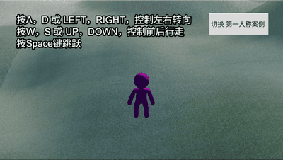 GameDemo preview