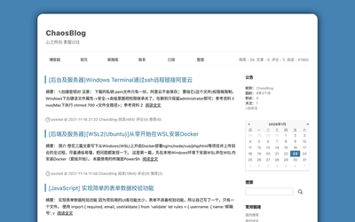 CNBlog preview